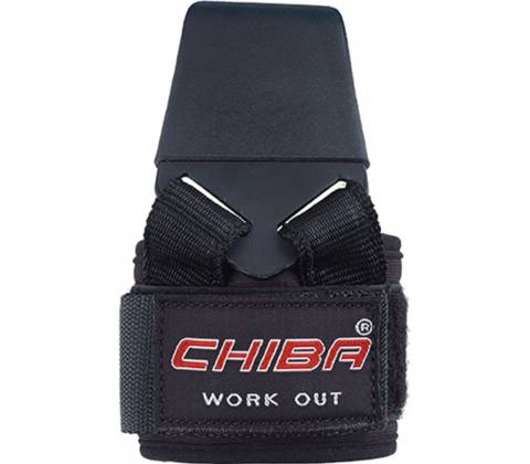 Chiba Powerhook