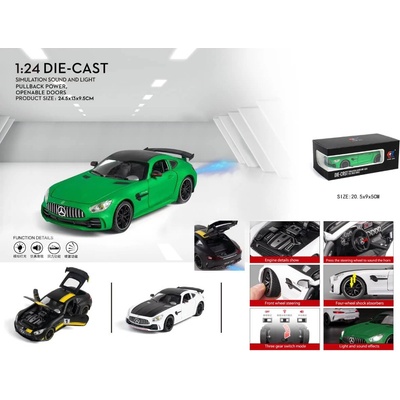 Armtoys КОЛЕКЦИОНЕРСКА МЕТАЛНА КОЛА МЕРЦЕДЕС 1: 24 + ПУШЕК