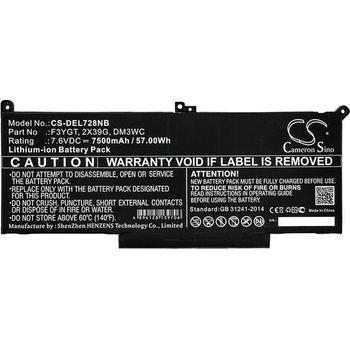 Cameron Sino Батерия за лаптоп DELL CTOL7480-D1506CN, Latitude 12 7000, (CS-DEL728NB)