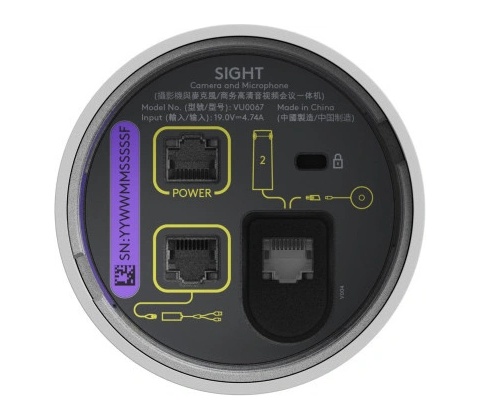 Logitech Sight