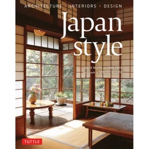 Japan Style (ISBN: 9784805315231)