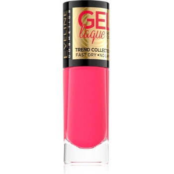 Eveline Cosmetics 7 Days Gel Laque Nail Enamel гел лак за нокти без използване на UV/LED лампа цвят 236 8ml