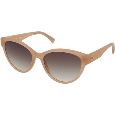 Lacoste Слънчеви очила Lacoste L983S 272