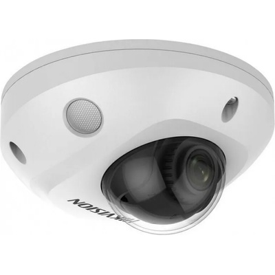 Hikvision DS-2CD2546G2-IS(2.8mm)(C)