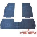 Paolo Гумени стелки универсални черни 7053 3бр/к-т (5152282) - steficenter