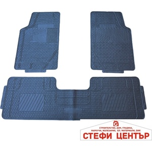 Paolo Гумени стелки универсални черни 7053 3бр/к-т (5152282) - steficenter