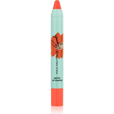 x Priyanka Colour Elixir стик-червило лимитирано издание цвят 004 Orange Grace 1, 8 гр