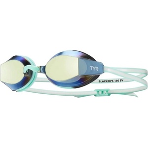 TYR blackops 140 ev mirrored women bílo/zelená