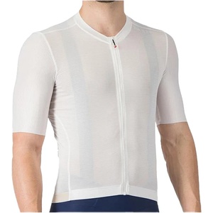 Castelli Мъжка фланелка с къс ръкав за колоездене Castelli Espresso 2 Jersey Cycling jersey - Ivory (056-3889-0514)