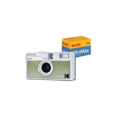 Kodak EKTAR H35N Striped Green (RK0303)