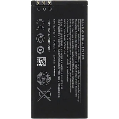 Nokia Батерия за Nokia Lumia 630 RM-976