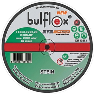 bulflex Диск за неметал 115x3.0 BULFLEX 29701