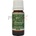 Kamala ЕТЕРИЧНО МАСЛО ОТ ЛИМОНОВА ТРЕВА 10ml