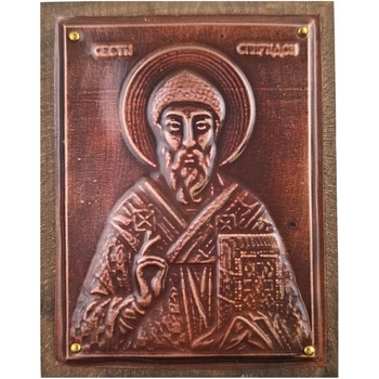 МЕДНА ИКОНА ЗА ЗАЩИТА СВЕТИ СПИРИДОН