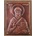 МЕДНА ИКОНА ЗА ЗАЩИТА СВЕТИ СПИРИДОН