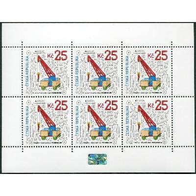 Česká pošta (2015) PL 848 ** - Česká republika - EUROPA - Hračky - stavebnice Merkur