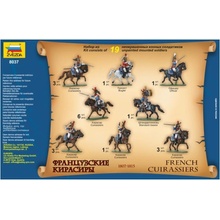 Zvezda figurky French Cuirassiers 1807-1815 1:72