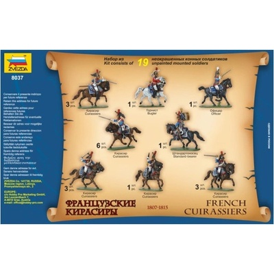 Zvezda figurky French Cuirassiers 1807-1815 1:72