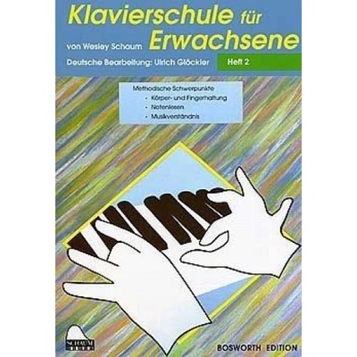 Klavierschule für Erwachsene. H.2