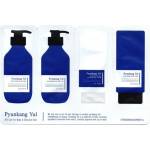 Pyunkang Yul Ato Sample Pouch (sample) - Próbacsomag Érzékeny Bőrre 4x1, 5ml (sample)