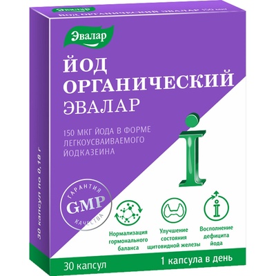 Naturgreen Kelp Chaluha bublinatá organický jód 120 kapslí