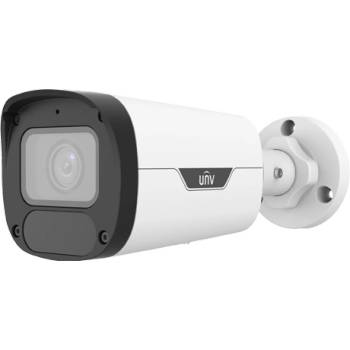 Uniview IPC2322LB-ADEZK-H