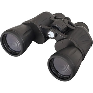 Levenhuk Atom 10x50 (67682)