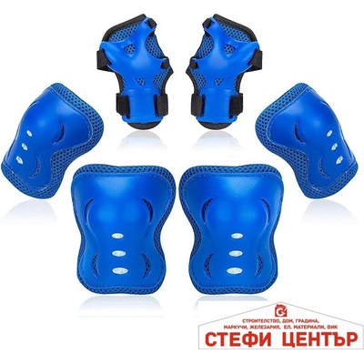 Paolo Детски наколенки РА423 - 6бр / к-т - СИНИ (72864)