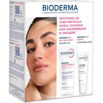 BIODERMA Sensibio DS+ Комплект - Успокояващ почистващ гел и Крем, 200 + 40 ml