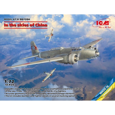 ICM In the Skies of China 3 in 1 1:72