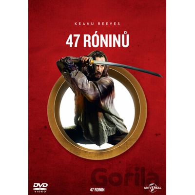 47 róninů DVD