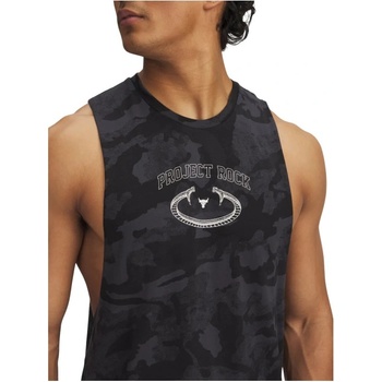 Under Armour Men's Pjt Rck Camo Tank - Grey Сив, L