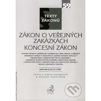 Zákon o veřejných zakázkách, Koncesní zákon