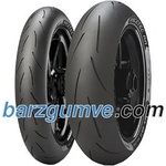 METZELER Racetec RR ( 140/70 R17 TL 66V Задно колело, M/C ) - barzgumve Мотоциклетни гуми