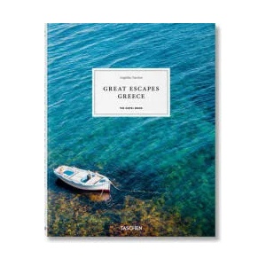 Great Escapes - Greece | Angelika Taschen (ISBN: 9783836585200)