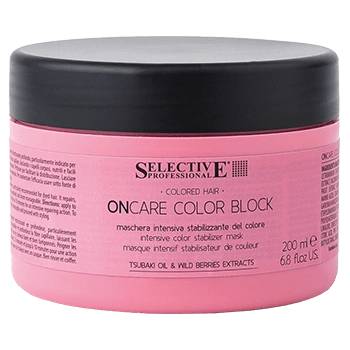 Selective Professional Дълбоко хидратираща и възстановяваща маска за боядисана коса Selective OnCare Color Block Mask