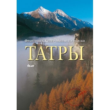 Tatry - ruské