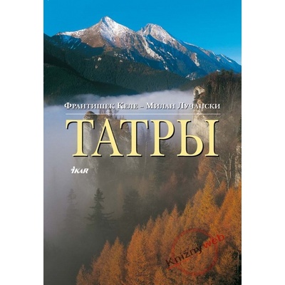Tatry - ruské