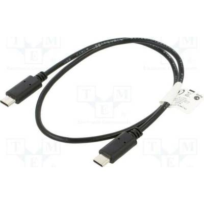 Lanberg CA-CMCM-10CU-0005-BK USB 2.0, USB C vidlice, z obou stran, zlacený, 0,5m, černý