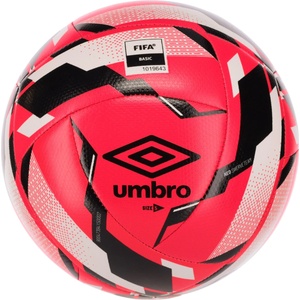 Umbro Neo swerve team fb 4 - sportisimo - 25,33 лв