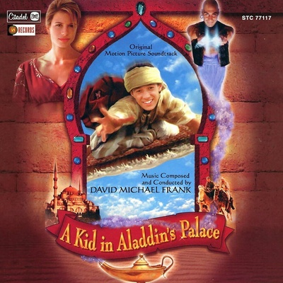 FRANK, DAVID MICHAEL - A KID IN ALADDIN\'S PALACE CD