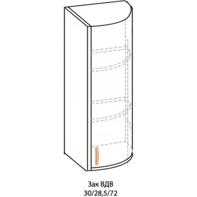 Мебелна фабрика НОВ ДОМ - гр. Ямбол Горен заоблен шкаф Паула (4269)
