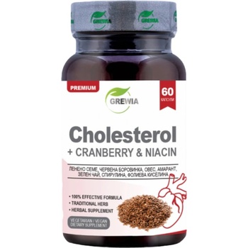 Image 1 of Grewia Cholesterol + Cranberry & Niacinх [60 капсули]
