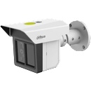 Dahua IPC-MFW5241T2-E3-ASE-0360/1200