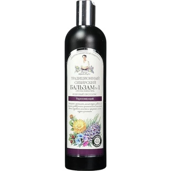 Babushka Agafia Укрепващ балсам за коса №1 Pine Propolis, 550 ml