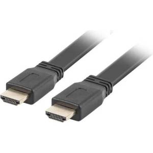 Lanberg CA-HDMI-21CU-0050-BK