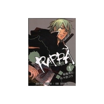 Rappa 1