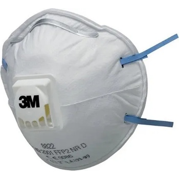 Image 1 of 3M Противопрахова респираторна маска 3m 8822 ffp2 с клапан (7100101091)