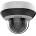 Hikvision DS-2DE2A404IWG1-E/W