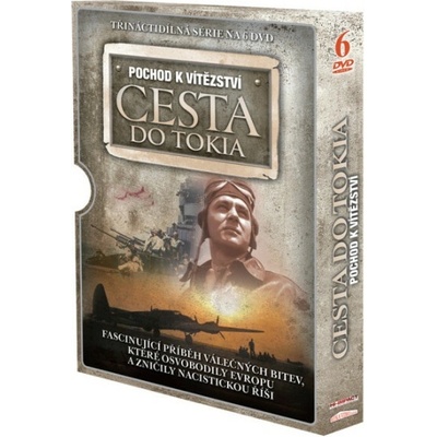 Pochod k vítězství Cesta do Tokia DVD